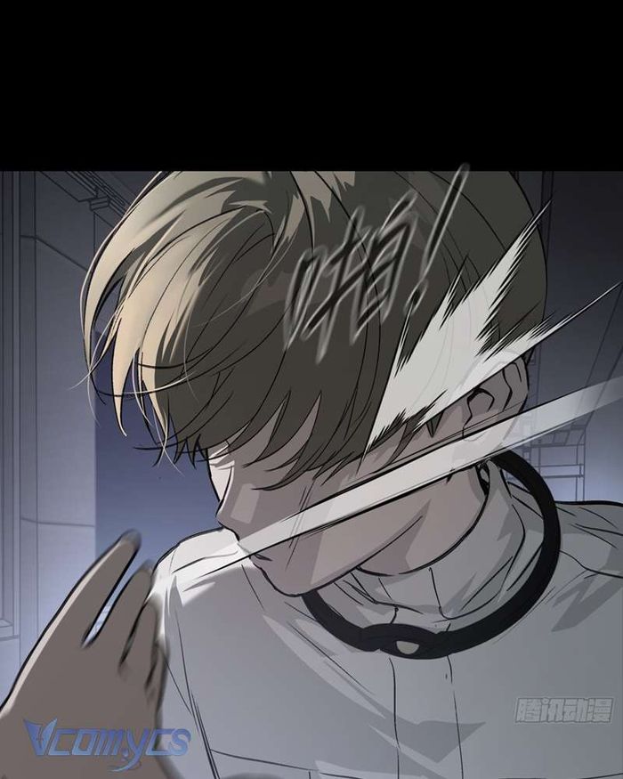Ác Chi Hoàn - Chap 38 Ảnh 147
