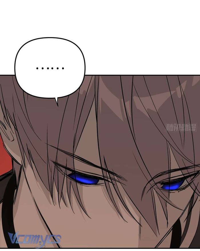 Ác Chi Hoàn - Chap 38 Ảnh 25