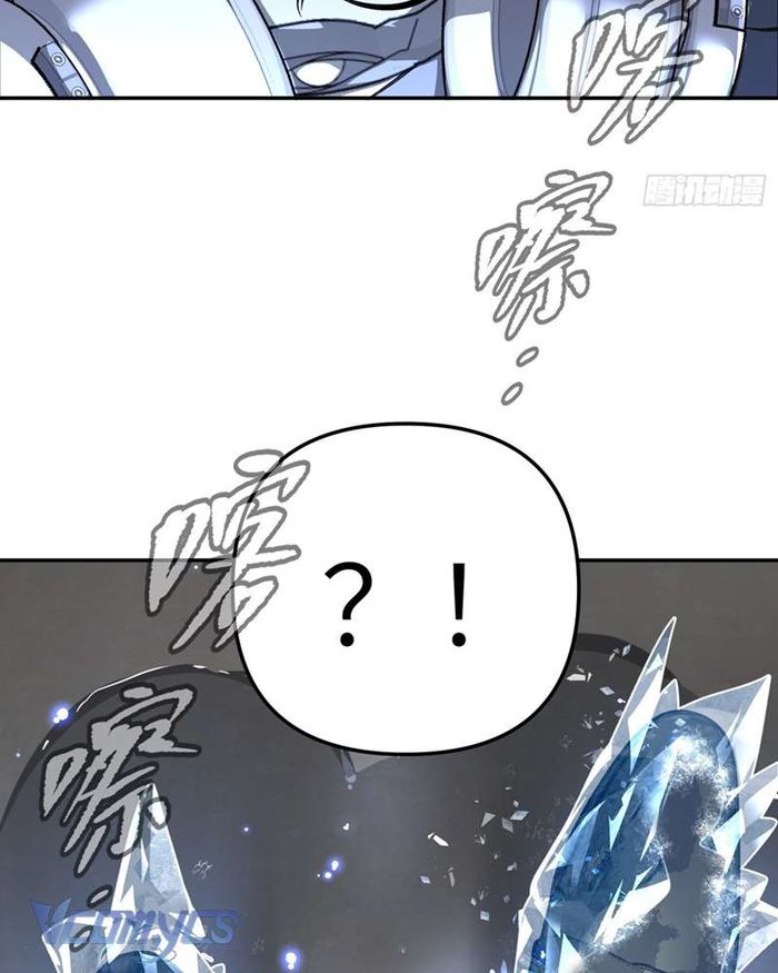 Ác Chi Hoàn - Chap 39 Ảnh 116