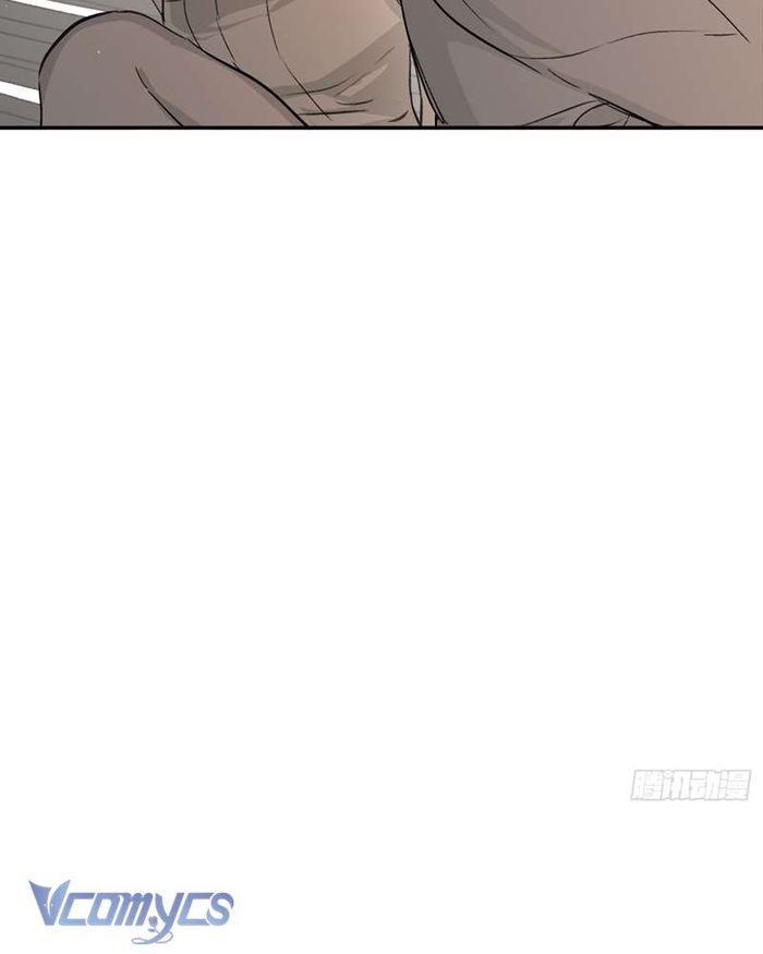 Ác Chi Hoàn - Chap 39 Ảnh 96