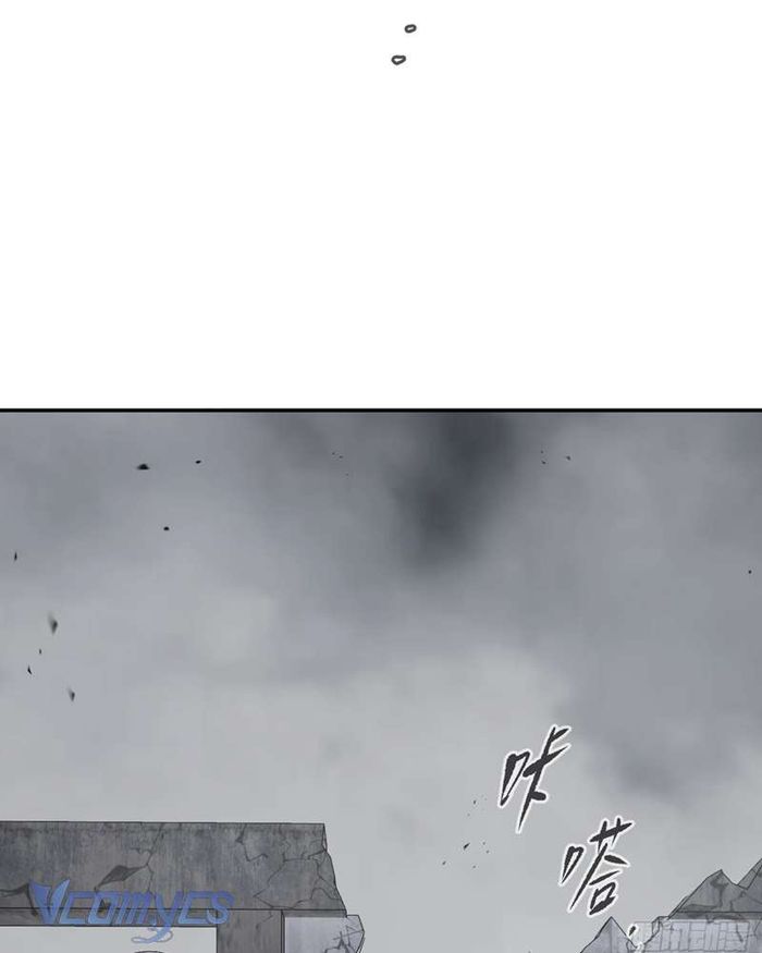 Ác Chi Hoàn - Chap 40 Ảnh 47