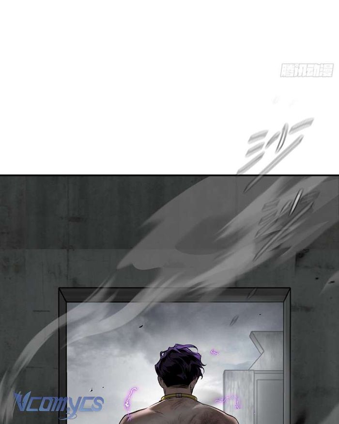 Ác Chi Hoàn - Chap 40 Ảnh 54
