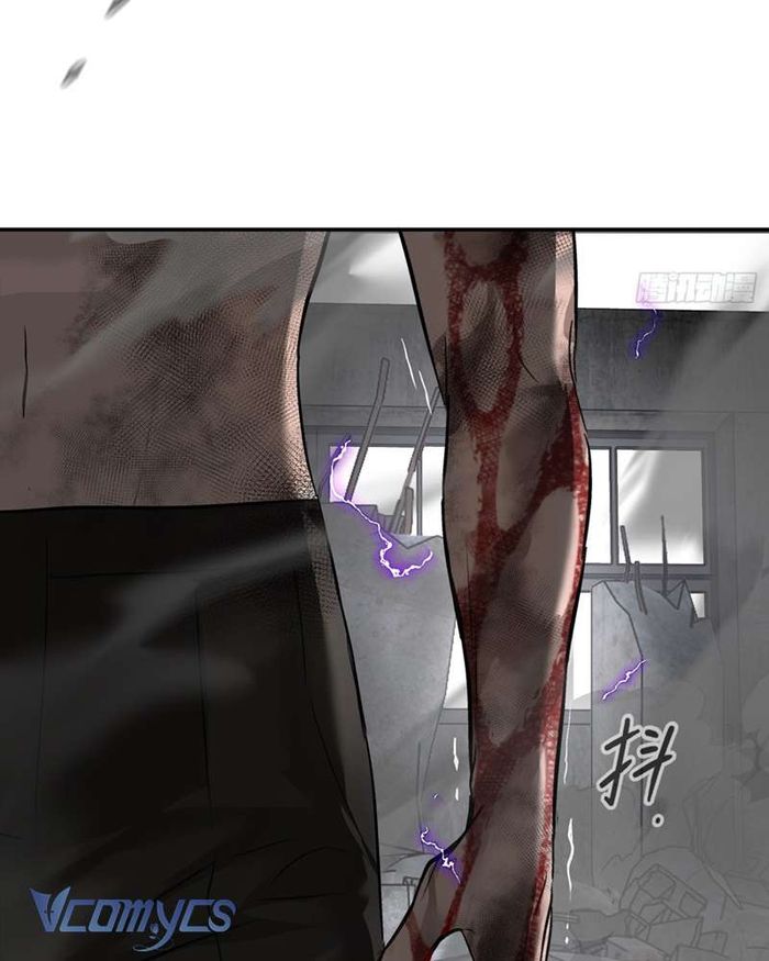 Ác Chi Hoàn - Chap 40 Ảnh 56