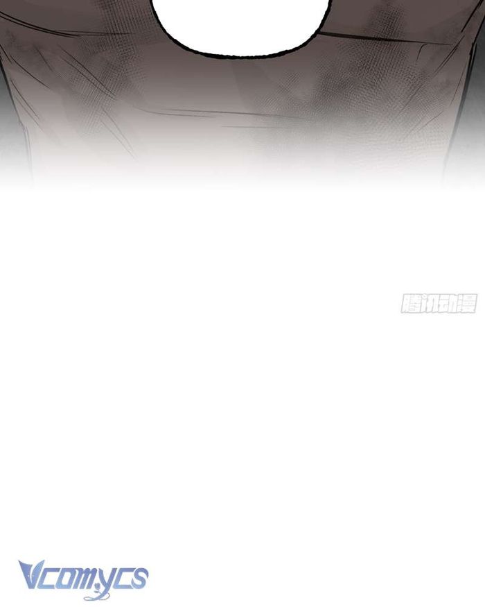 Ác Chi Hoàn - Chap 40 Ảnh 59