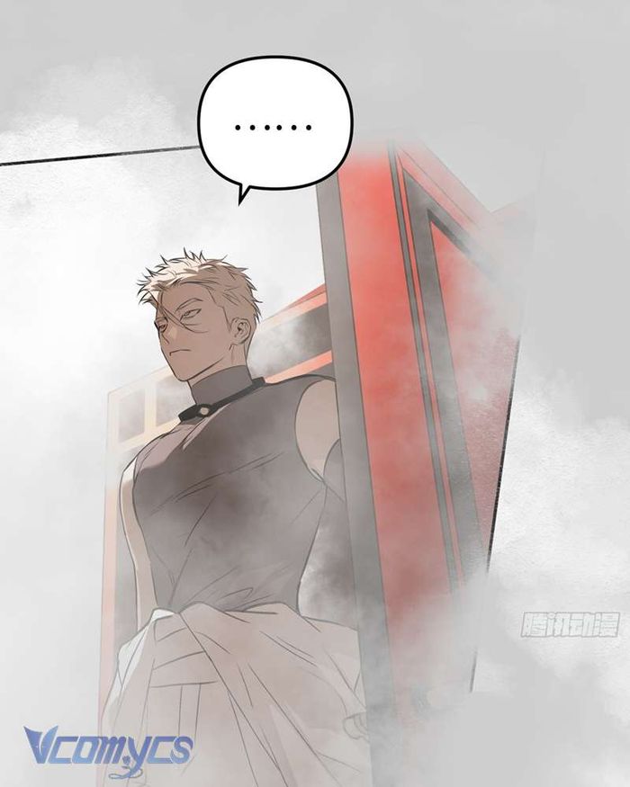 Ác Chi Hoàn - Chap 40 Ảnh 81