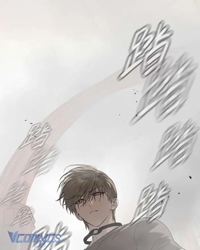 Ác Chi Hoàn - Chap 41 Ảnh 1