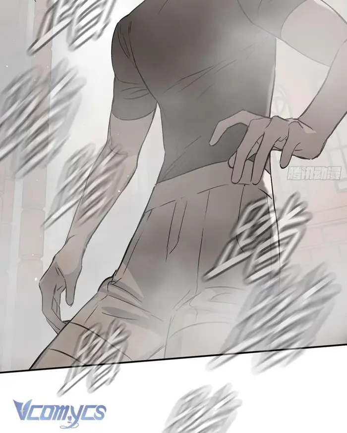 Ác Chi Hoàn - Chap 41 Ảnh 2