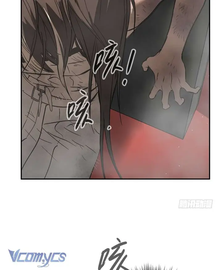 Ác Chi Hoàn - Chap 41 Ảnh 101