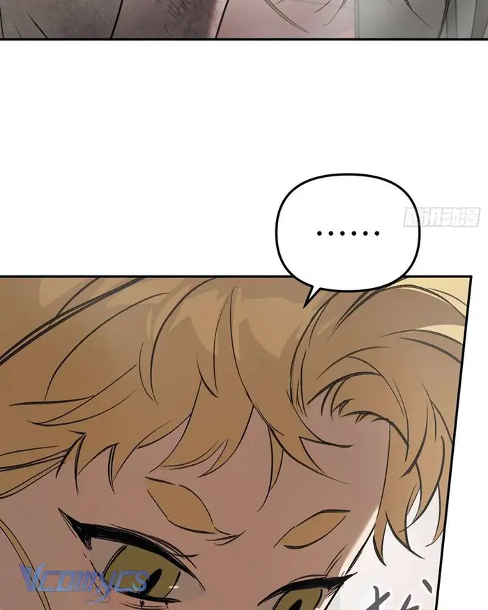 Ác Chi Hoàn - Chap 41 Ảnh 111