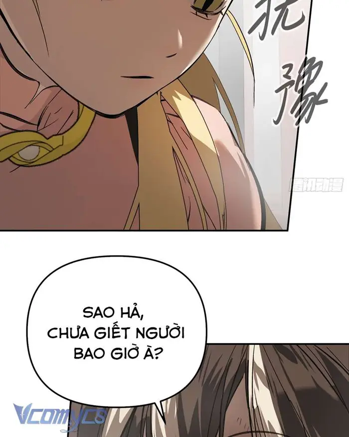 Ác Chi Hoàn - Chap 41 Ảnh 112