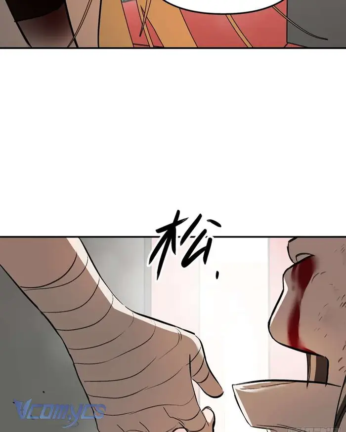 Ác Chi Hoàn - Chap 41 Ảnh 120