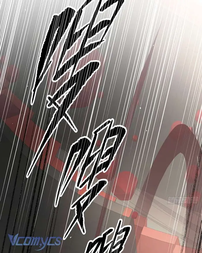 Ác Chi Hoàn - Chap 41 Ảnh 125