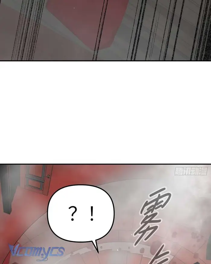 Ác Chi Hoàn - Chap 41 Ảnh 128