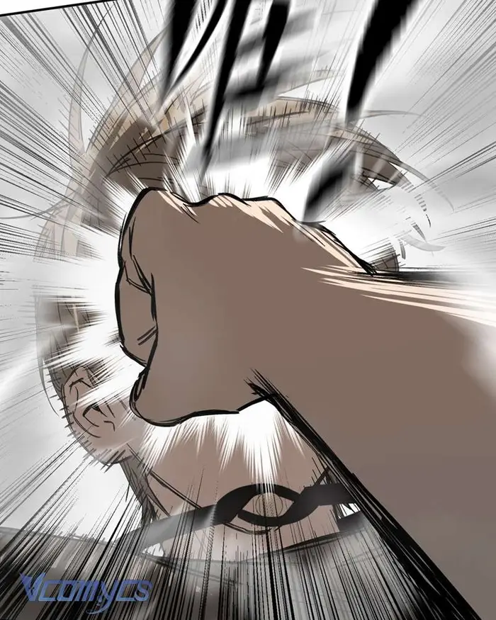 Ác Chi Hoàn - Chap 41 Ảnh 18