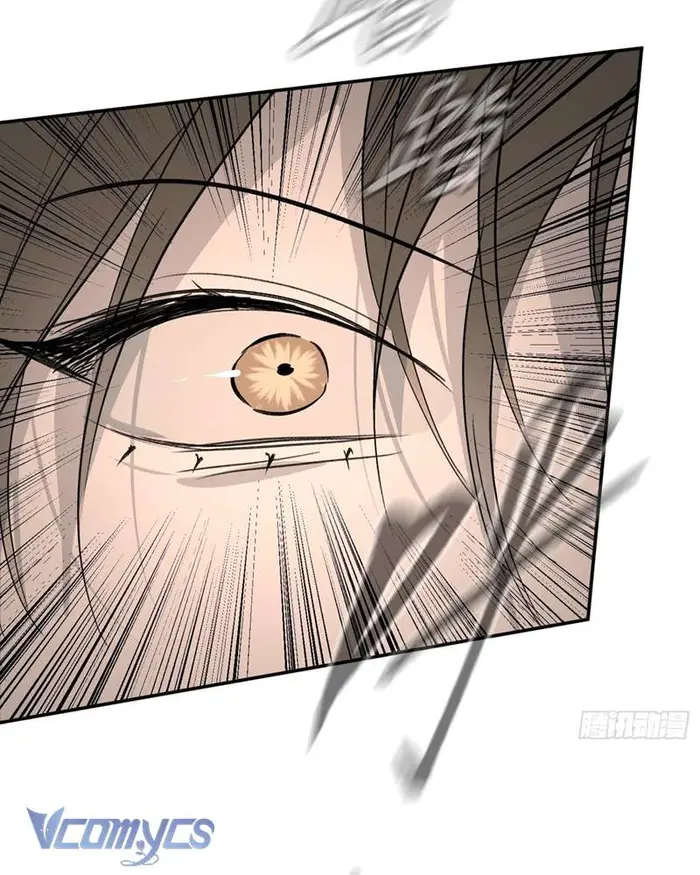 Ác Chi Hoàn - Chap 41 Ảnh 3
