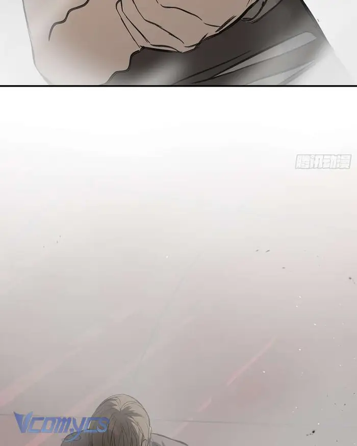 Ác Chi Hoàn - Chap 41 Ảnh 24