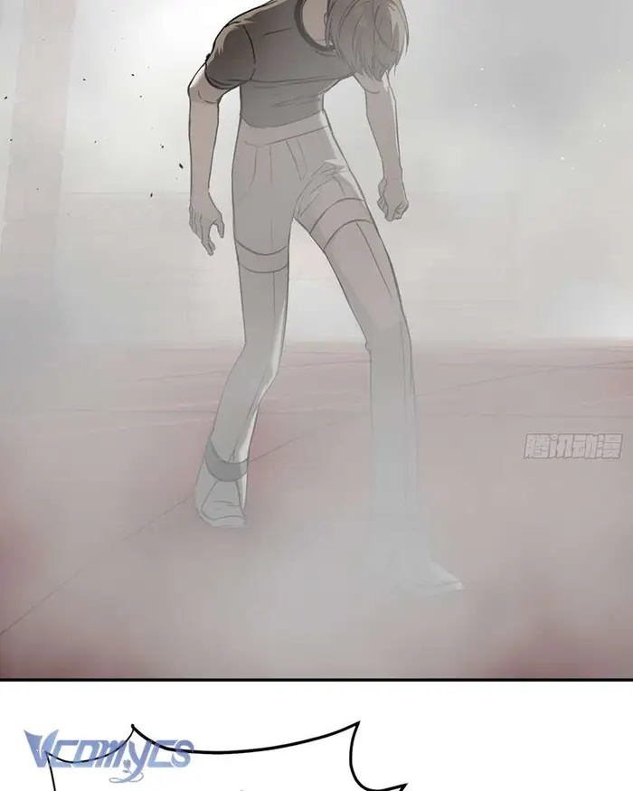 Ác Chi Hoàn - Chap 41 Ảnh 30