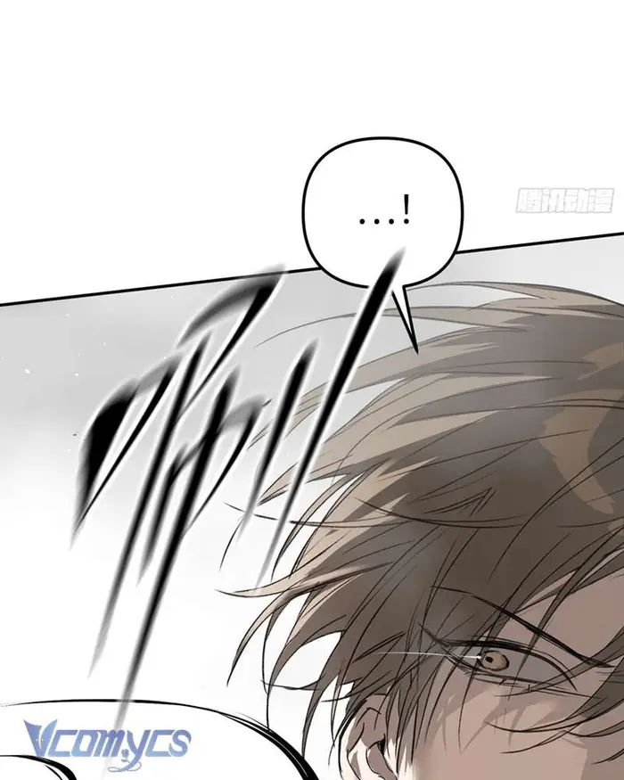 Ác Chi Hoàn - Chap 41 Ảnh 5