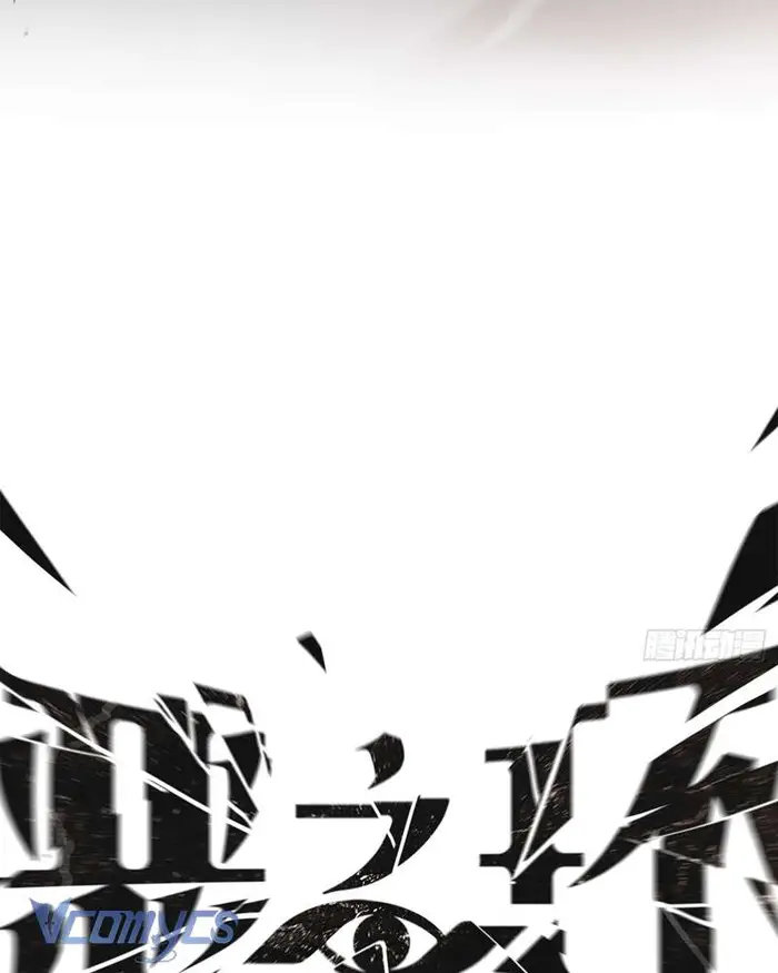 Ác Chi Hoàn - Chap 41 Ảnh 48