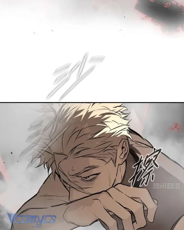 Ác Chi Hoàn - Chap 41 Ảnh 59