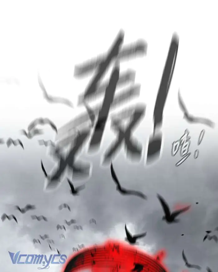Ác Chi Hoàn - Chap 41 Ảnh 70