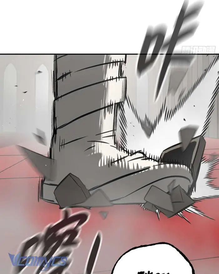 Ác Chi Hoàn - Chap 41 Ảnh 93