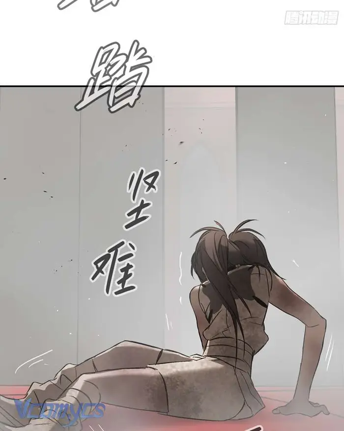 Ác Chi Hoàn - Chap 41 Ảnh 96