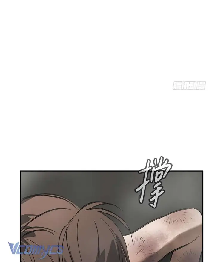 Ác Chi Hoàn - Chap 41 Ảnh 100