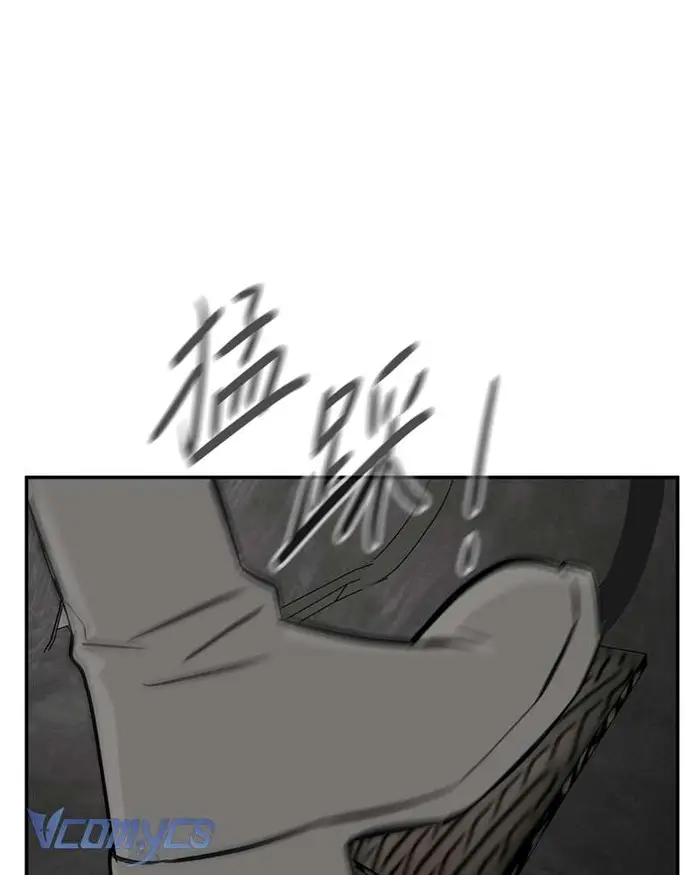Ác Chi Hoàn - Chap 42 Ảnh 106