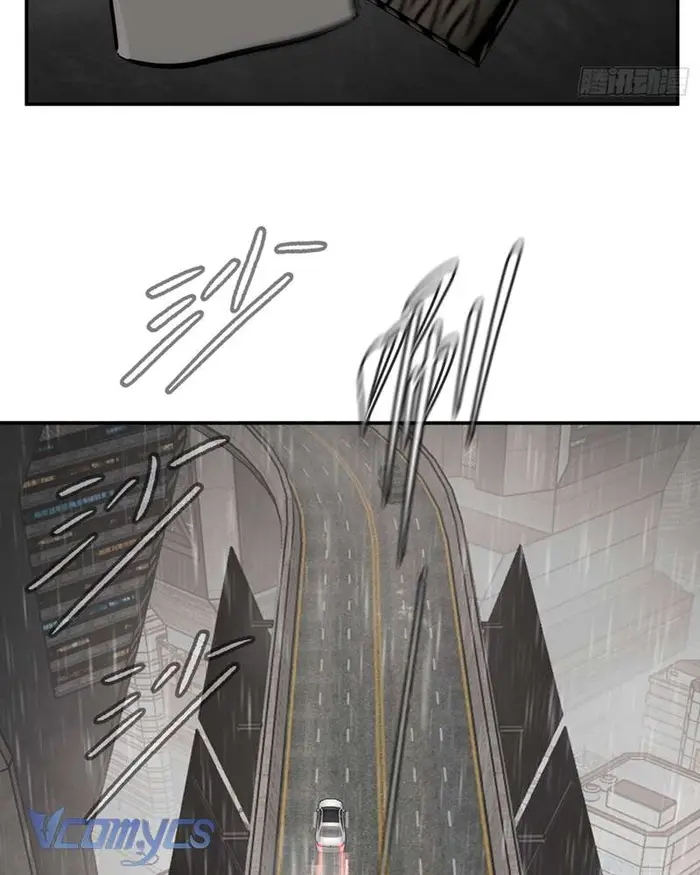 Ác Chi Hoàn - Chap 42 Ảnh 107
