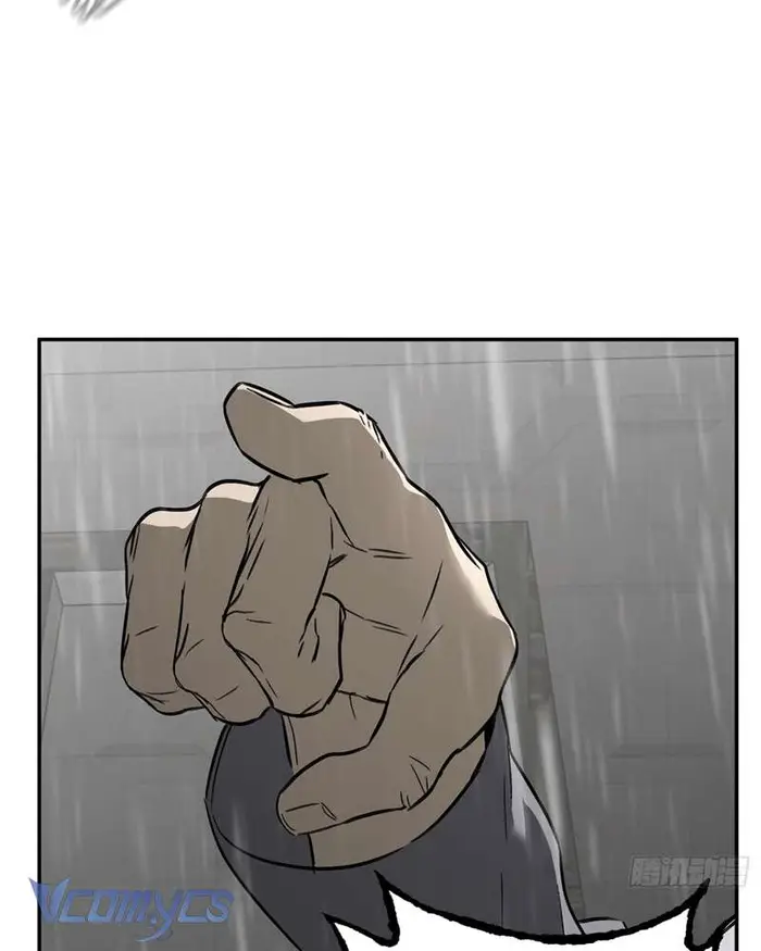 Ác Chi Hoàn - Chap 42 Ảnh 115