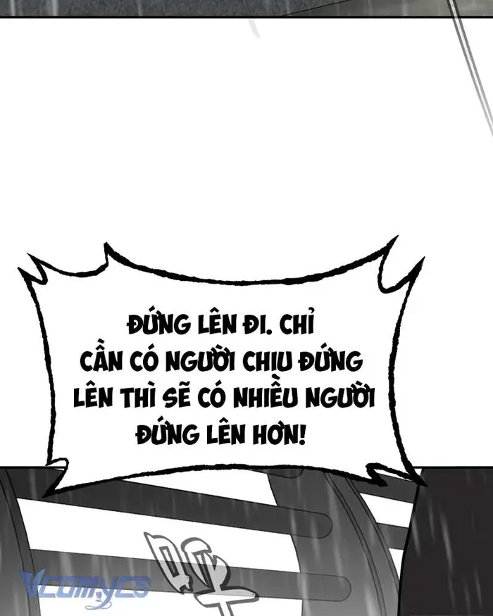 Ác Chi Hoàn - Chap 42 Ảnh 125