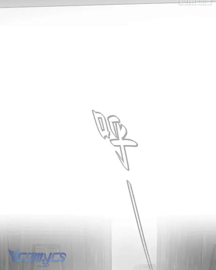 Ác Chi Hoàn - Chap 42 Ảnh 131