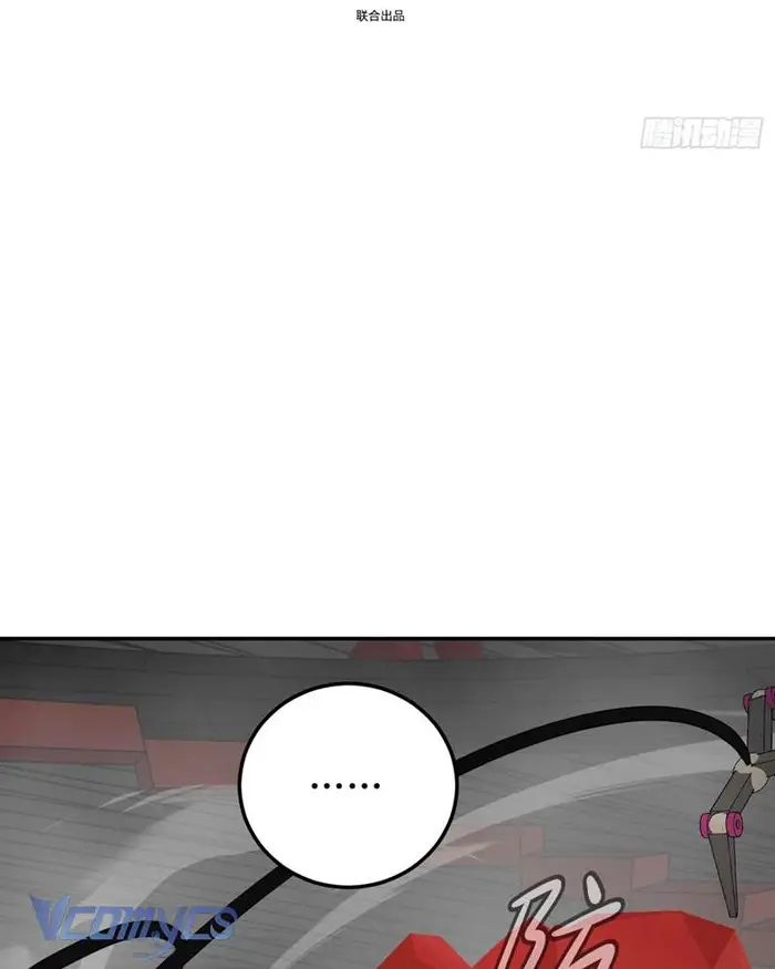 Ác Chi Hoàn - Chap 42 Ảnh 28