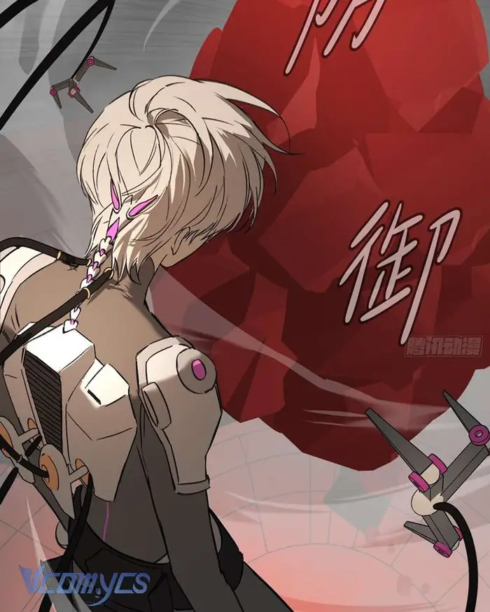 Ác Chi Hoàn - Chap 42 Ảnh 29