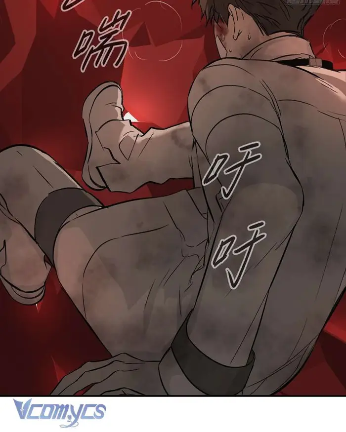 Ác Chi Hoàn - Chap 42 Ảnh 31