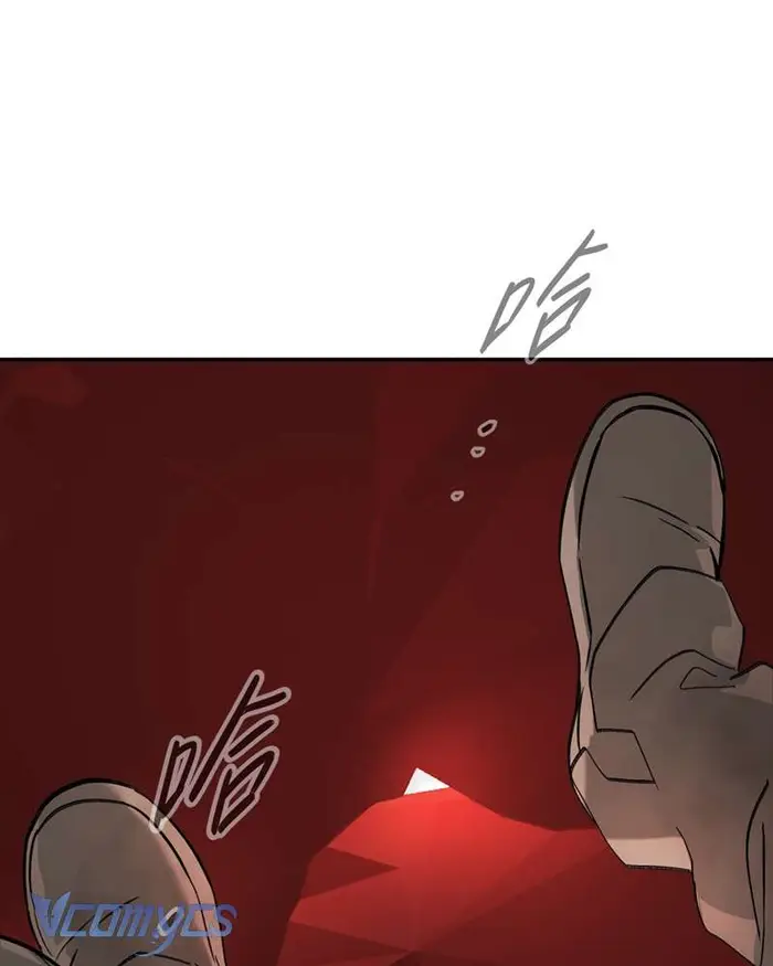 Ác Chi Hoàn - Chap 42 Ảnh 34