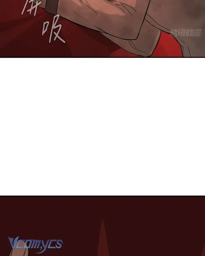 Ác Chi Hoàn - Chap 42 Ảnh 39