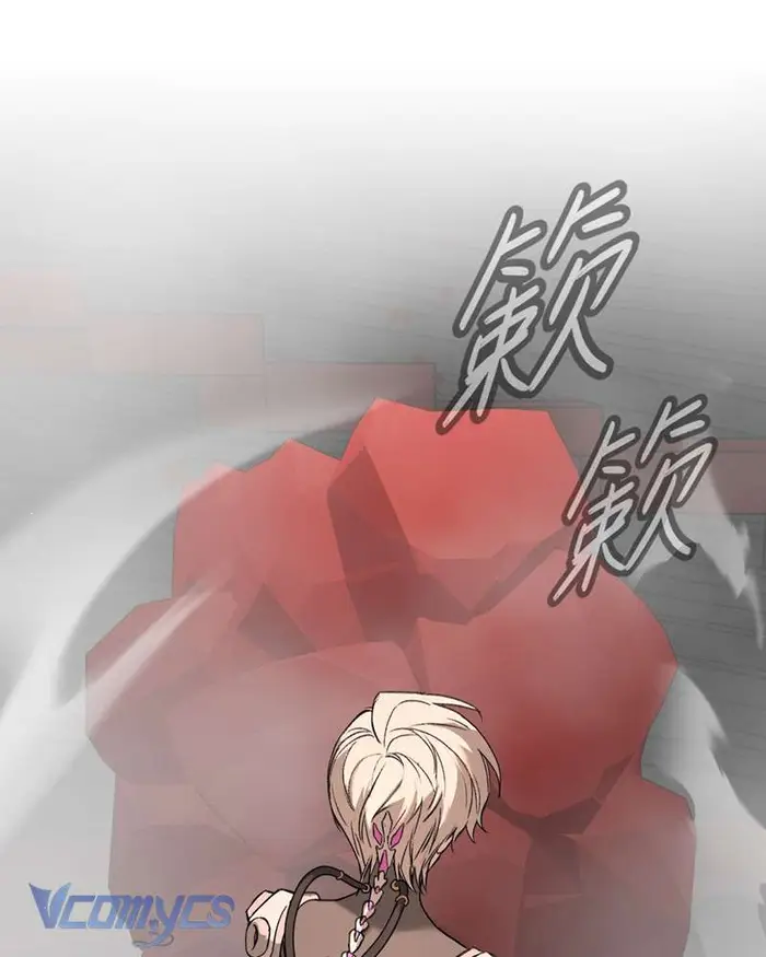 Ác Chi Hoàn - Chap 42 Ảnh 49