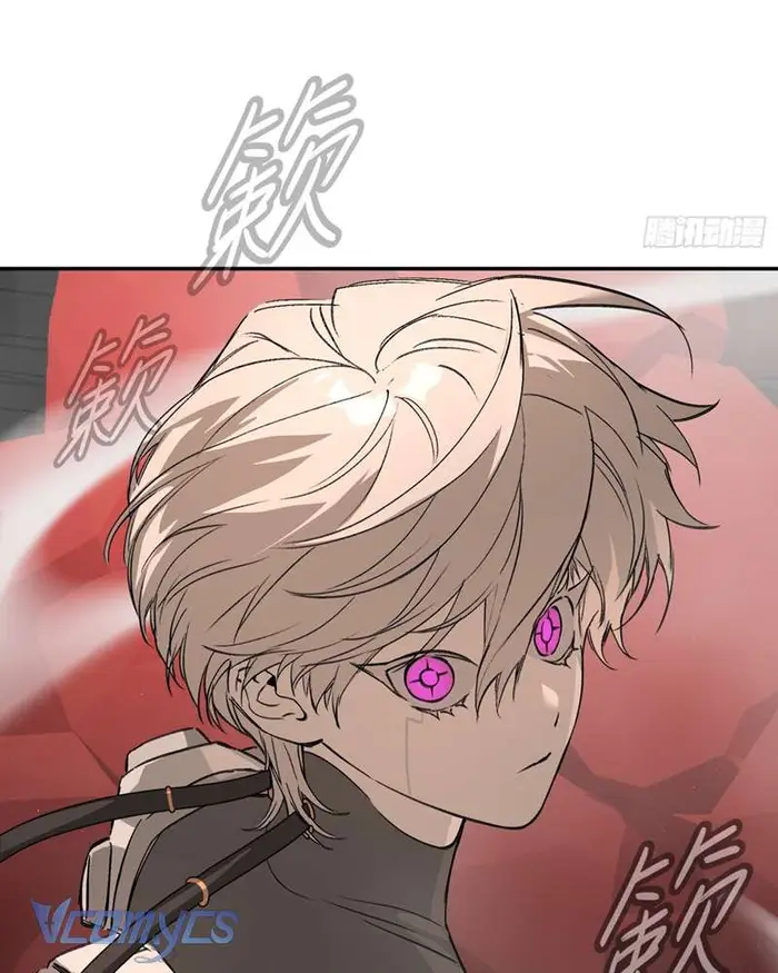Ác Chi Hoàn - Chap 42 Ảnh 52