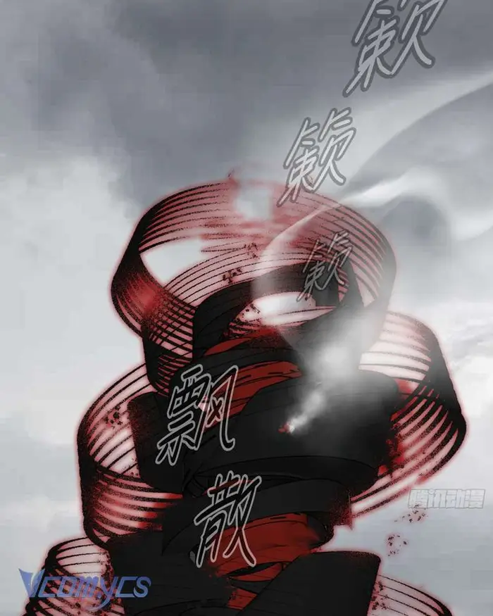 Ác Chi Hoàn - Chap 42 Ảnh 56