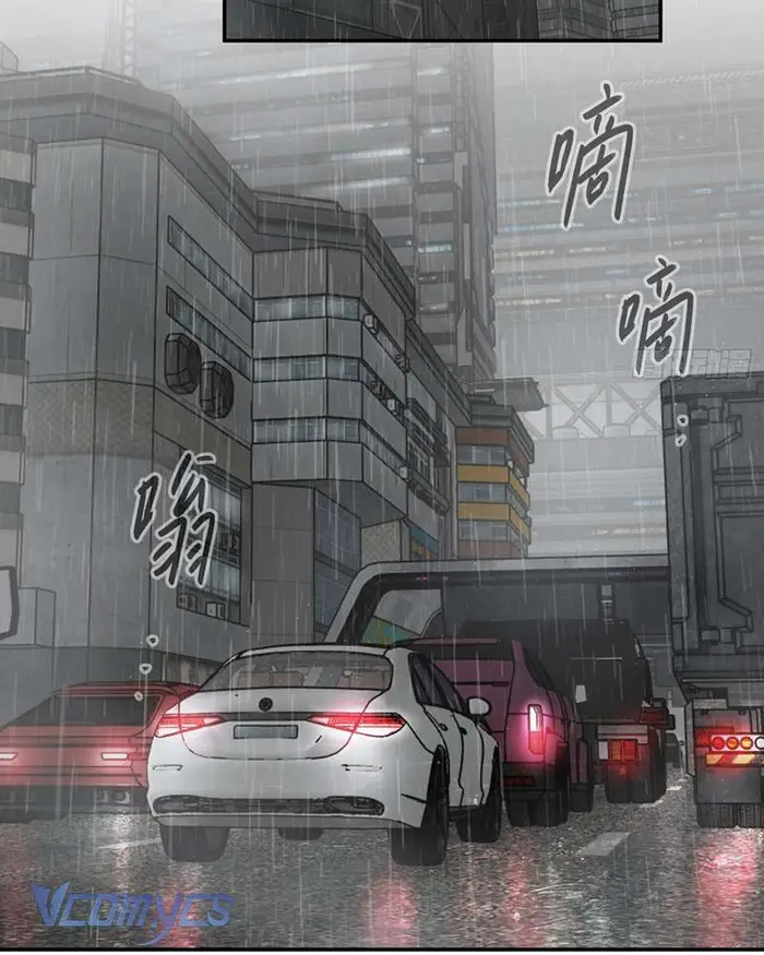 Ác Chi Hoàn - Chap 42 Ảnh 61