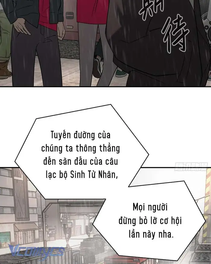 Ác Chi Hoàn - Chap 42 Ảnh 80