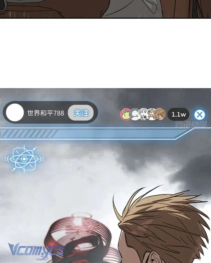 Ác Chi Hoàn - Chap 42 Ảnh 91