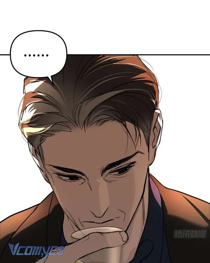 Ác Chi Hoàn - Chap 43 Ảnh 135
