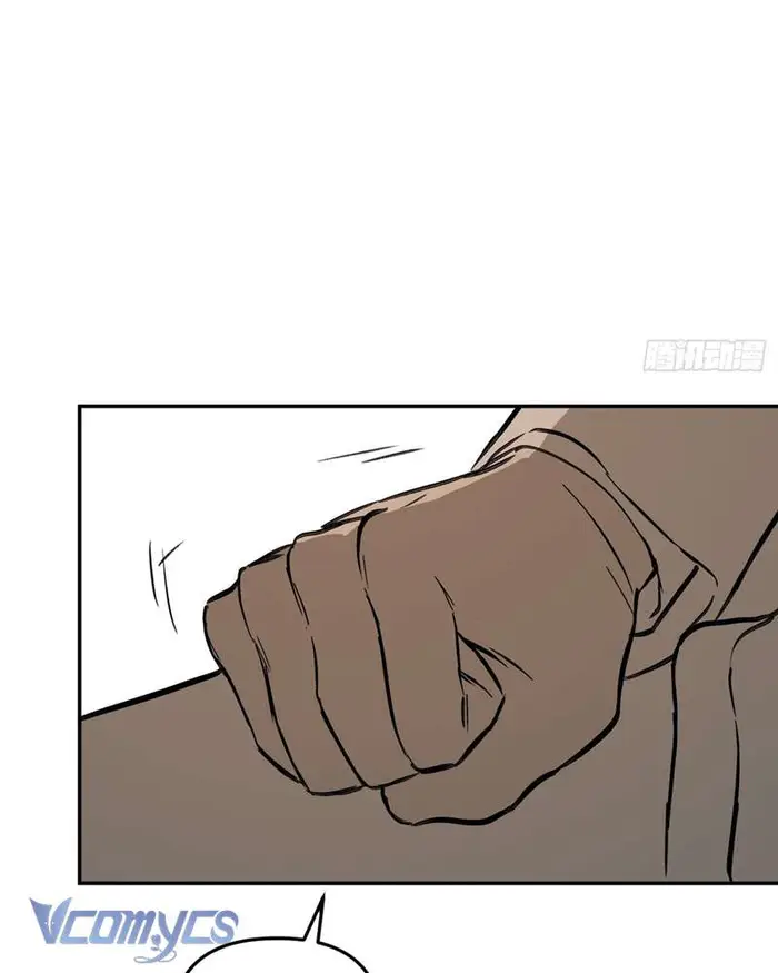 Ác Chi Hoàn - Chap 43 Ảnh 19