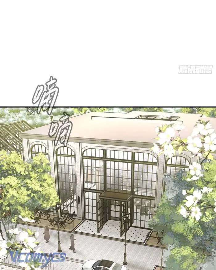 Ác Chi Hoàn - Chap 43 Ảnh 3