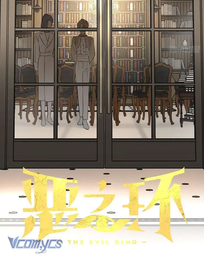 Ác Chi Hoàn - Chap 43 Ảnh 27