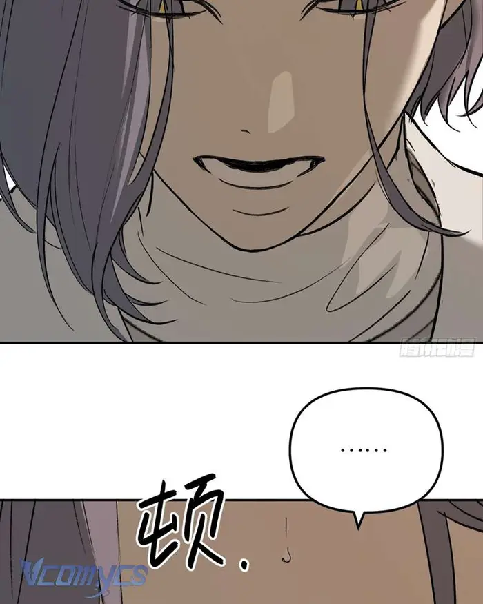 Ác Chi Hoàn - Chap 43 Ảnh 35