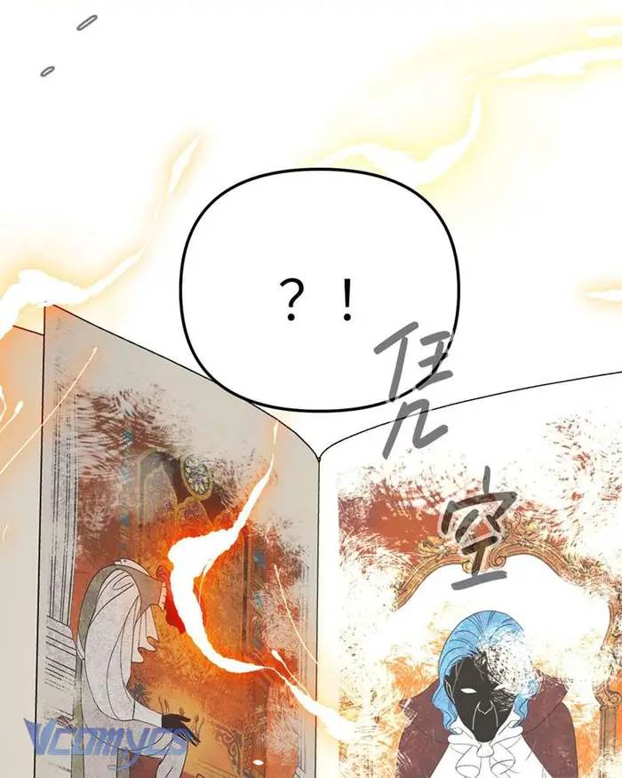 Ác Chi Hoàn - Chap 43 Ảnh 59